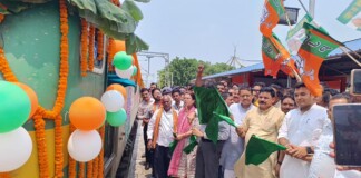 Samastipur News: मेमू ट्रेन की खुशखबरी – Darbhanga – Raxaul – Muzaffurpur नरकटियागंज और सिकटा को मिली नई सौगात, यात्रियों को मिलेगी बेहतर सुविधा,