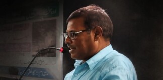 Bhagalpur News: : हाजीपुर में Urdu Journalist Death मंच पर हार्ट अटैक से वरिष्ठ पत्रकार इसहाक असर का निधन, बिहार के उर्दू जगत में शोक