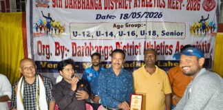 Darbhanga News: दरभंगा एथलेटिक्स चैंपियनशिप: 400 खिलाड़ियों ने दिखाया दम, जिले की खेल प्रतिभाओं को मिला मंच