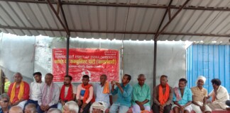 Darbhanga News: केवटी में Protest: माकपा का जनसमस्याओं को लेकर Kewati में जोरदार प्रदर्शन, सौंपा मांग पत्र