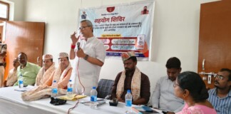 Darbhanga News: बेनीपुर में सहयोग शिविर का आगाज़, MLA Vinay बोले- अब पंचायत स्तर पर होगा आम लोगों की हर समस्या का समाधान!
