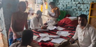 Darbhanga News: जाले में तेजी से चल रहा जमीन सर्वे का काम, ग्रामीणों को मिल रही बड़ी राहत