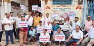 Bhagalpur News: ऑनलाइन दवा बिक्री: भागलपुर में थम गए दवाओं के पहिये, हजारों मेडिकल दुकानें बंद