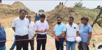 Bhagalpur News: विक्रमशिला सेतु: गंगा में शुरू हुई कार्गो जहाज सेवा, व्यापारियों और यात्रियों को मिली बड़ी राहत