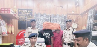 Darbhanga Crime: दरभंगा में पिस्टल के साथ दो कुख्यात अपराधी गिरफ्तार, कई मामलों में थे वांछित