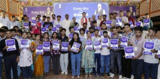 Samastipur News: PM Modi ने रोजगार मेला में बांटे 51 हजार से ज्यादा नियुक्ति पत्र, युवाओं को मिला सुनहरा मौका!