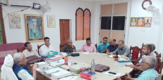 Darbhanga Education News: संस्कृत विश्वविद्यालय में उपशास्त्री-शास्त्री में नामांकन शुल्क बढ़ा, प्रधानाचार्यों से VC करेंगे मीटिंग सोमवार को