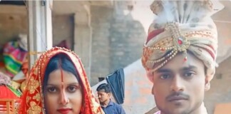 Darbhanga News: दरभंगा में नवविवाहिता की संदिग्ध मौत, मायके वालों ने कहा – दहेज की खातिर गला दबाकर हुई हत्या Dowry Case पढ़िए – पलंग पर लाश, सब फरार!