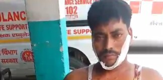 Bhagalpur News: जगदीशपुर में दुकानदार पर जानलेवा हमला, पुलिस ने Jagdishpur Knife Attack आरोपी की कर ली पहचान