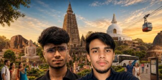 बिहारशरीफ के युवाओं का कमाल: ‘AI ट्रैवल प्लेटफॉर्म’ से अब मिनटों में बनेगी यात्रा की प्लानिंग