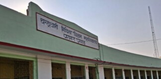 Darbhanga Education News: सीएम साइंस कॉलेज में BCA एडमिशन, आवेदन की अंतिम तिथि 20 जून तक बढ़ी, छात्रों को मिली राहत