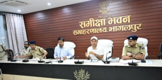 Bhagalpur Bakrid: भागलपुर में बकरीद की तैयारी तेज, शांति समिति की बैठक में कई बड़े फैसले, जानिए – बिजली, पानी, सड़क हर तरफ मुस्तैदी