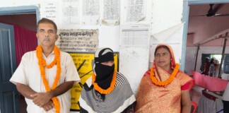 Darbhanga News: बेनीपुर नगर परिषद चुनाव: कड़ी सुरक्षा में संपन्न हुआ मतदान, इन सदस्यों ने मारी बाजी