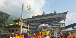 Nepal Hindu Rashtra News: नेपाल में हिंदू राष्ट्र पर संगोष्ठी, जगद्गुरु के शिष्य ने दिया बड़ा संदेश, आखिर क्यों उठी हिंदू राष्ट्र की मांग?