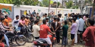 Bhagalpur Electricity News: 48 घंटे से बिजली गुल, लोगों ने किया सड़क जाम; शहर में हड़कंप