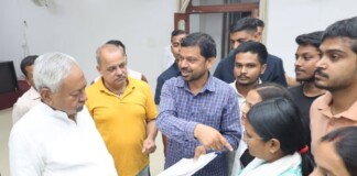 Patna Teacher News: शिक्षक भर्ती के चौथे चरण पर बड़ा अपडेट, Nitish Kumar ने दिया आश्वासन, जब दिलीप से मिले नीतीश, जगी उम्मीद, इंतजार का दर्द अब सालता है !