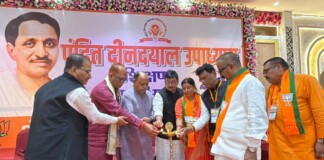 Darbhanga BJP News: पंडित दीनदयाल उपाध्याय प्रशिक्षण महाभियान का आगाज, BJP हुई और मजबूत! पढ़िए -पहले दिन 7 सत्र