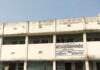 Darbhanga News: बेनीपुर तदर्थ शिक्षक, बहेड़ा कॉलेज के डेढ़ दर्जन तदर्थ शिक्षकों-कर्मियों को बड़ा झटका, सेवा समाप्त, बड़ा फैसला! Latest Bihar News in Hindi (बिहार न्यूज़) - Deshaj Times