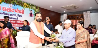 Bhagalpur News: भागलपुर को 84 योजना, 302 करोड़ का विकास, फिर 30 नवंबर को Bhagalpur आने का वादा ! CM Samrat नई उम्मीद और विश्वास जगा गए!