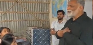 Pappu Yadav News: बच्चों के क्लासरूम में पप्पू यादव का नया अवतार, बन गए टीचर, पूछा – ‘आप इस पृथ्वी पर क्यों आए हैं’?