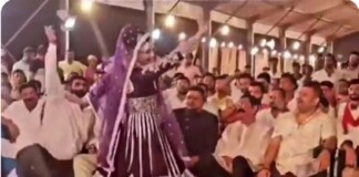 Bihar Politics Hot: अनंत सिंह मुजरा वीडियो… इन्हीं लोगों ने… मोकामा के बाहुबली विधायक मुझको राणा जी माफ करना…? धार्मिक कार्यक्रम के बाद पढ़िए -मां दुर्गा की कृपा से!