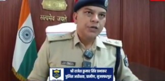 Muzaffurpur News: मुजफ्फरपुर नौशाद हत्याकांड का सनसनीखेज खुलासा … अवैध संबंध और पैसों का लेन-देन बना हत्या की वजह, पढ़िए पार्टी के नाम पर बुलाया, रस्सी से गला घोटकर मारा, फिर?
