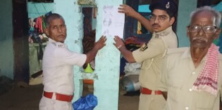 Darbhanga Crime News: दरभंगा में ‘Arrest warrant’ पर एक्शन, तीन वारंटियों के घरों पर चिपकाए गए इश्तिहार!