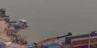 Bhagalpur Vikramshila Setu Repair: भागलपुर के विक्रमशिला सेतु पर बड़ा फैसला, अब तीन बेली ब्रिज बनेंगे