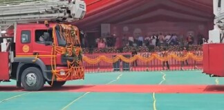 Bihar Good News: बिहार फायर टेंडर: अब 5 मिनट में पहुंचेगी आग बुझाने वाली गाड़ी, सरकार ने बढ़ाए 80 नए वाहन, पढ़िए -AI आधुनिक अग्निशमन नियंत्रण कक्ष