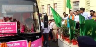 Bihar Bus Service: बिहार बस सेवा शुरू, विधानसभा कर्मचारियों को मिलेगी महंगाई से राहत, जानें नई स्कीम के फायदे, पढ़िए – विधानसभा अध्यक्ष प्रेम कुमार ने क्या बताया!