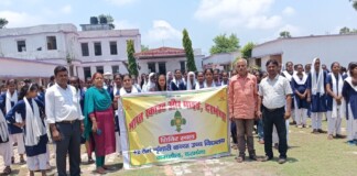 Kamtaul Education News: स्काउट-गाइड शिविर में छात्राओं को मिला स्वच्छता और नेतृत्व का मंत्र, बढ़ा आत्मविश्वास
