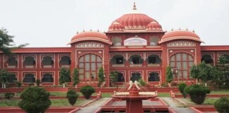 Darbhanga Education News: युवाओं के लिए अच्छी खबर है! LNMU Guest Faculty: मिथिला विश्वविद्यालय में अतिथि शिक्षकों के आवेदन की अंतिम तिथि बढ़ी, जानें पूरी जानकारी