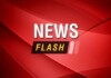 Araria News: अररिया इंजीनियरिंग कॉलेज में छात्रा की तबीयत बिगड़ी, वाहन न मिलने पर छात्रों का जोरदार हंगामा Latest Bihar News in Hindi (बिहार न्यूज़) - Deshaj Times
