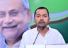 Patna Ambulance News: स्वास्थ्य मंत्री के एक फोन ने खोला पोल, 102 एंबुलेंस सेवा के कई कर्मचारी बर्खास्त Latest Bihar News in Hindi (बिहार न्यूज़) - Deshaj Times