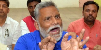 Pappu Yadav Security : पप्पू यादव सिक्योरिटी: पटना हाईकोर्ट ने बिहार सरकार को दिया झटका, बहाल की Y+ सुरक्षा