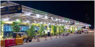 Patna Airport News: फ्लाइट पकड़ने से पहले यात्री के बैग में मिले जिंदा कारतूस, एयरपोर्ट पर खोखा