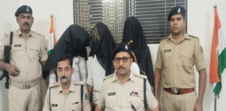 Samastipur Robbery: समस्तीपुर में लूटकांड का खुलासा, तीन अपराधी हथियार के साथ गिरफ्तार