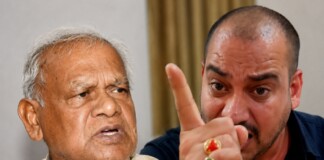 Jitan Ram Manjhi को धमकी, ‘सरदार’ पटना से गिरफ्तार, पुलिस कर रही पूछताछ