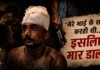 ‘ मेरे भाई के साथ करती थी…’, होश में आते ही बोला Darbhanga में 4-4 खून करने वाला – बच्चों को लेकर भी कह दी बड़ी बात, पढ़िए Darbhanga Murder Case में कबूलनामा Latest Bihar News in Hindi (बिहार न्यूज़) - Deshaj Times