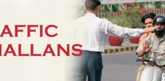 Traffic Challan Settlement Bihar: बिहार सरकार का तोहफा! पुराने चालानों पर मिली 50% की छूट