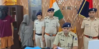 Drug Bust Bhagalpur: पुलिस ने नशे के कारोबार पर कसा शिकंजा, गांजा-ब्राउन शुगर के साथ दो गिरफ्तार
