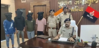 Araria News: अररिया में अंतरराज्यीय नेटवर्क का खुलासा, ड्रग तस्करी पर शिकंजा! मालदा के 4 स्मैक सप्लायर दबोचे, लाखों की स्मैक बरामद