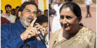 प्रशांत किशोर की सुनैत्रा पवार से मुलाकात: महाराष्ट्र की राजनीति में नई बिहारी पॉलिटिक्स ‘भाई जैसा’