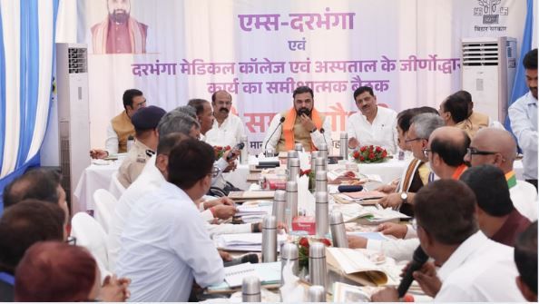 Darbhanga Airport: दरभंगा एयरपोर्ट पर सीएम सम्राट चौधरी का दौरा: सुरक्षा से लेकर AIIMS तक, जानिए मुख्य बातें, देखें Photo Live