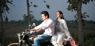 Sarkari Medium की शूटिंग खत्म: मोतिहारी में फिल्माई गई बिहार की ये अनोखी कहानी, जानें कब होगी रिलीज?