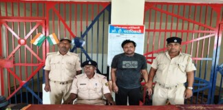 Motihari News: मोतिहारी में अंतर्राष्ट्रीय जाली नोट तस्कर गिरफ्तार, एसटीएफ के हत्थे चढ़ा करोड़ों के फर्जीवाड़े का मास्टरमाइंड