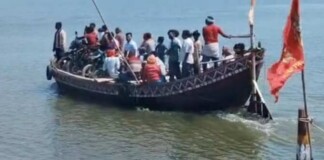 Bhagalpur Big News: भागलपुर में बीच गंगा में फंसी यात्री नाव, 2 घंटे तक फंसे रहे लोग; SDRF ने किया रेस्क्यू