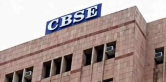 CBSE 12th Result: लड़कियों ने फिर मारी बाज़ी, जानें इस साल का पास प्रतिशत और पूरी रिपोर्ट!