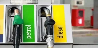Petrol Diesel Price: पेट्रोल-डीजल ₹3 महंगा, जानें नए दाम और इसका असर
