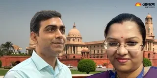Patna IAS News: टेंडर घोटाले में दो IAS सस्पेंड, कौन हैं योगेश सागर और अभिलाषा शर्मा , पढ़िए – सस्पेंड होने की पूरी कहानी!